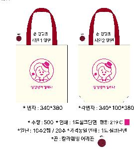 ���� �м� �̿� Ű�� | ������ ���ڹ�_�д缭����б����� 340x380mm