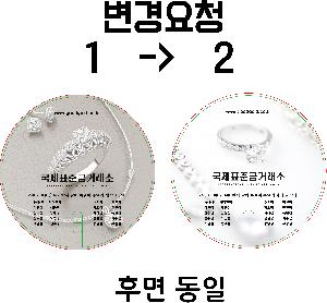 �������˹� | �����̴��ҽ� ��ä 160*160mm