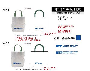 ���� �м� �̿� Ű�� | ���ڹ� �������� 280x120x240mm