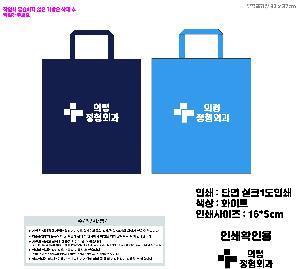 ���� �м� �̿� Ű�� | ���������� 320x370mm