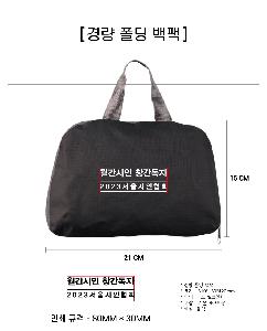 ���� | [�þ���] �淮 ���� ����