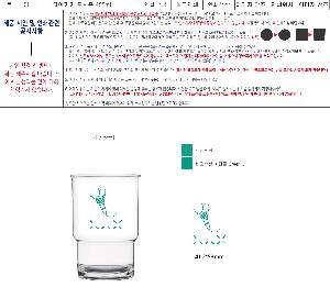 �μ� �þ� �̹��� 66670