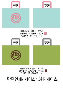 ���ι� | ������Ŭ Ư���� ��Ʈ��Ÿ�������尡�� �� 53x30x38cm