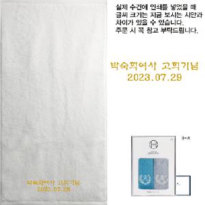 ���� ��� ��� ��Ȱ | [�ۿ�Ÿ��]�ۿ� �ױ� ���̽� 170g 2�� ������Ʈ ���ι� ��ü���� ���ǰ