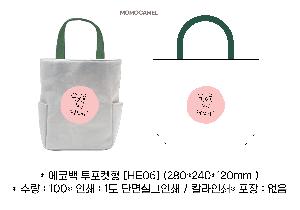 ���� �м� �̿� Ű�� | ���ڹ� �������� 280x120x240mm