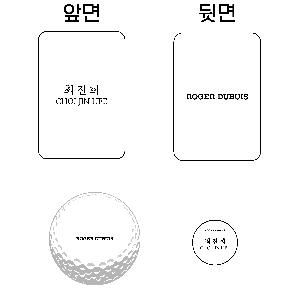 ���� ���� ���� ���� | Ÿ��Ʋ����Ʈ Ʈ���� 3�� ���� ����Ŀ �����ؼ�Ʈ 186*175*57mm ����