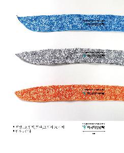 ���� ������ | ���� �Ƹ޹� ���̽� ��ī��