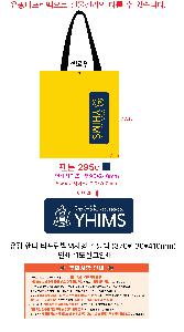 ���ι� | ���� �ڵ� Ÿ�������� M���� ���ι� ����370x����410x����130mm