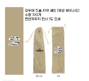 �μ� �þ� �̹��� 66746