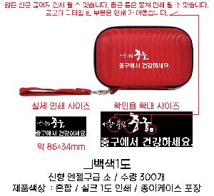 �μ� �þ� �̹��� 66693