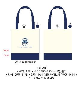 ���� �м� �̿� Ű�� | ���ڹ� ����_���̾Ƹ�� 340x370mm