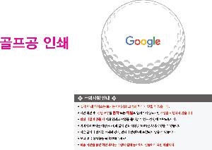 ���� ���� ���� ���� | Ÿ��Ʋ����Ʈ Ʈ���� 3����Ʈ 42*42*130mm