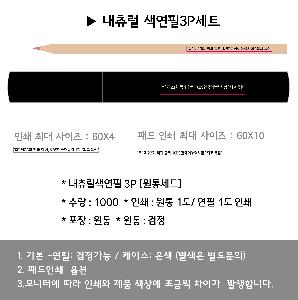 �μ� �þ� �̹��� 66748