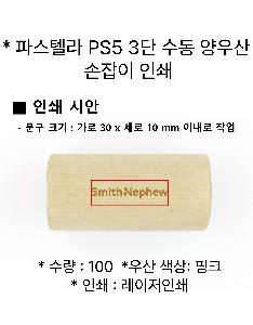 �μ� �þ� �̹��� 66811