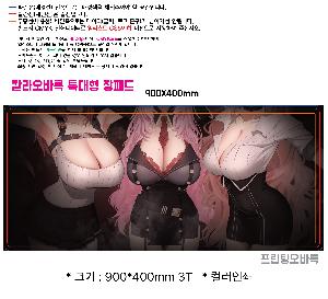 �μ� �þ� �̹��� 66814