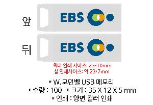 �μ� �þ� �̹��� 66834