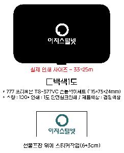 �μ� �þ� �̹��� 66820