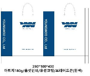 ���ι� | ���̼��ι�_�������ֺ���  210x100x270mm