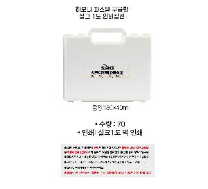 �μ� �þ� �̹��� 66722