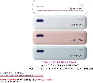 �μ� �þ� �̹��� 66832