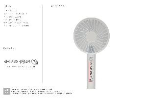 ��Ȱ���� | [TGIC] Ź��� + �޴�� �̴� ��ǳ�� TGF-1000