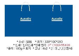 ���ι� | ������ ���̼��ι� ���� 260x100x360mm