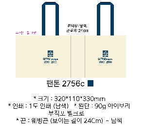 ���ι� | M���� ����������_�������б� 2�� 300x80x400mm