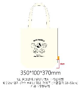 ���� �м� �̿� Ű�� | �ֹ����۱⺻�� ���ڹ� 360x100x360mm