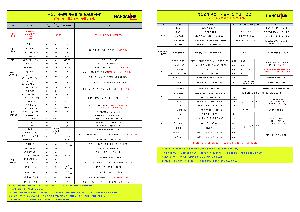 �μ� �þ� �̹��� 66870