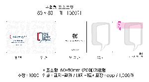 �μ� �þ� �̹��� 66892