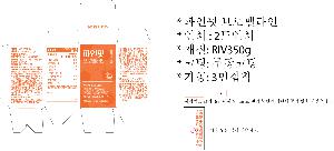 �ڽ� ��Ű�� | ���̻���_�ǰ���ɽ�ǰ