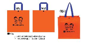 ���ι� | Ÿ������������� 400*250*400mm