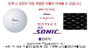 ���� ���� ���� ���� | Ÿ��Ʋ����Ʈ PRO V1 12��[3�ǽ�����]