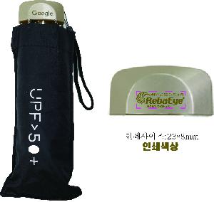 ���� ��� ��� ��Ȱ | ��ȰFeel�� uv���� �淮 5�� ���� ����