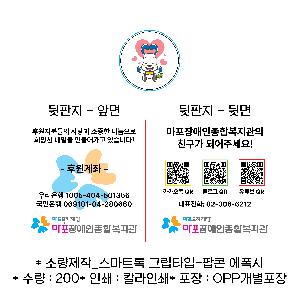 �μ� �þ� �̹��� 66826