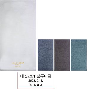 ���� ��� ��� ��Ȱ | �ۿ�Ÿ�� �ױչ���40 1P 40*80cm 150g