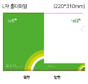 ���Ϸ� PP��ǰ | LȦ�� Į���μ� 220X310mm