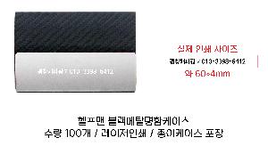 �μ� �þ� �̹��� 66969