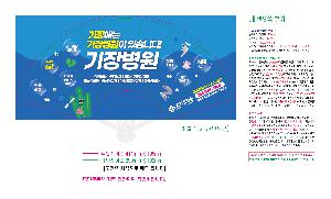 �������˹� | �м�9�ʺ�ä �� 230mm-ƫ���ڷ�