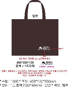 �μ� �þ� �̹��� 66953