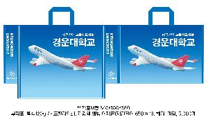 ���ι� | M���� ����������_ȭ�������� 480x95x400mm