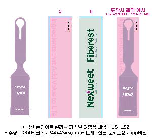 �μ� �þ� �̹��� 67035