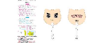 �������˹� | ������ �ҽ� 2�÷� ��ä 150∅~190∅ ������110mm