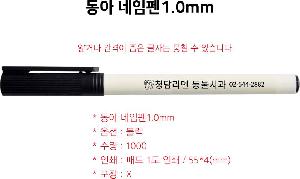 �μ� �þ� �̹��� 67055