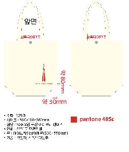 ���� �м� �̿� Ű�� | �ֹ����۰����� ���ڹ� Ʈ���� ���� 360x100x380mm