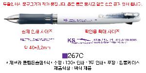 ���� �ʱ�� | ����� Ŭ���½���4��