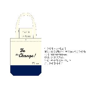 ���� �м� �̿� Ű�� | �ֹ��������� ���� ������ ���ڹ� 350x390mm