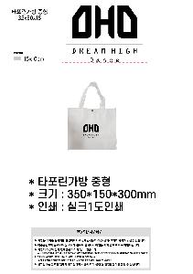 ���� �м� �̿� Ű�� | Ÿ�������� ���� 6�� 350x150x300mm