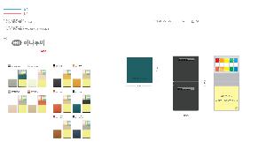 �μ� �þ� �̹��� 67067