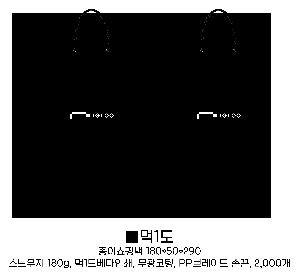 ���ι� | ���̼��ι�_���丣 300x120x240mm